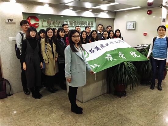 pc28平台门户网站