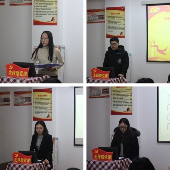 pc28平台门户网站