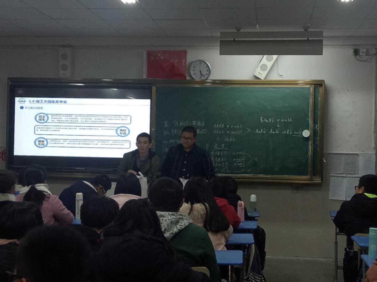 pc28平台门户网站