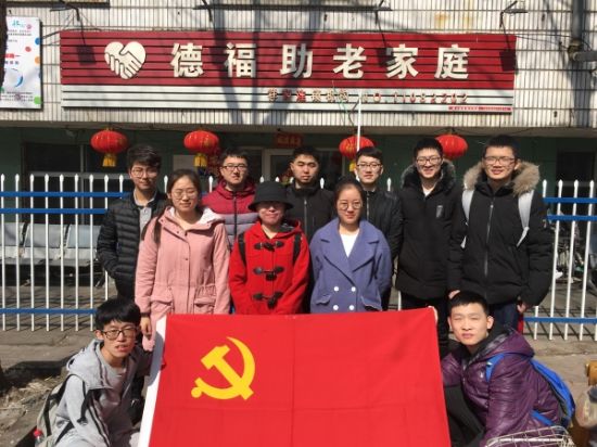 pc28平台门户网站