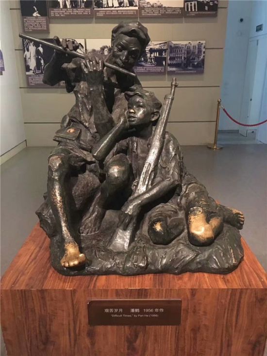 pc28平台门户网站